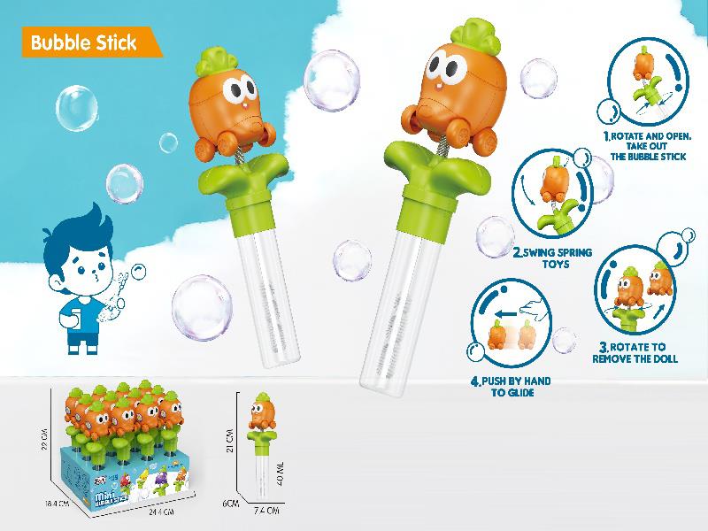 Radish Bubble Stick Shake Game (3-In-1)