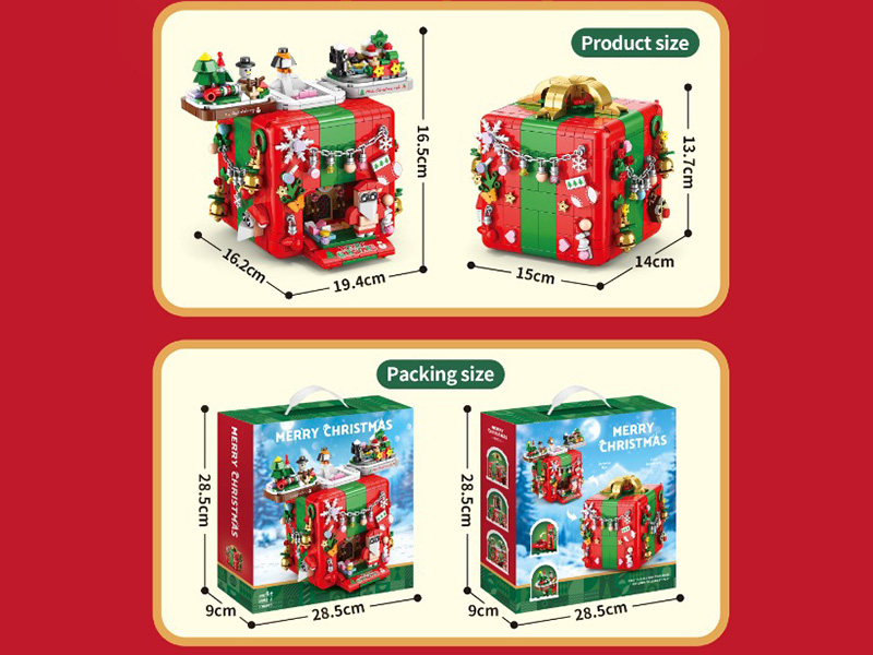 Christmas Gift Box Building Blocks 1100pcs