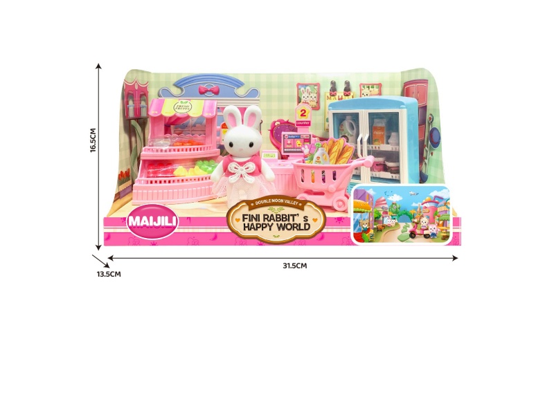 Mini-Mart