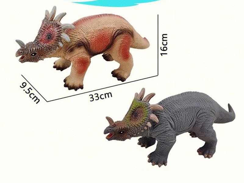 simulated Styracosaurus With Sound