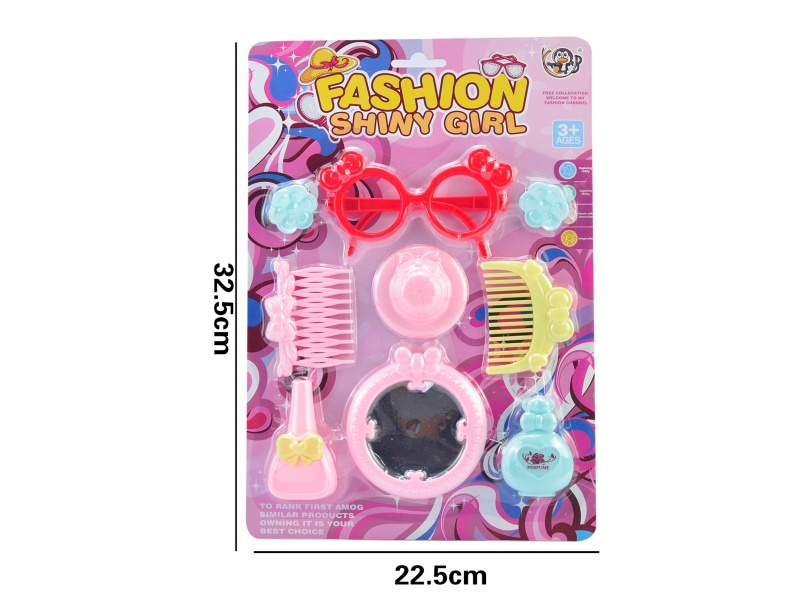 Beauty Toy
