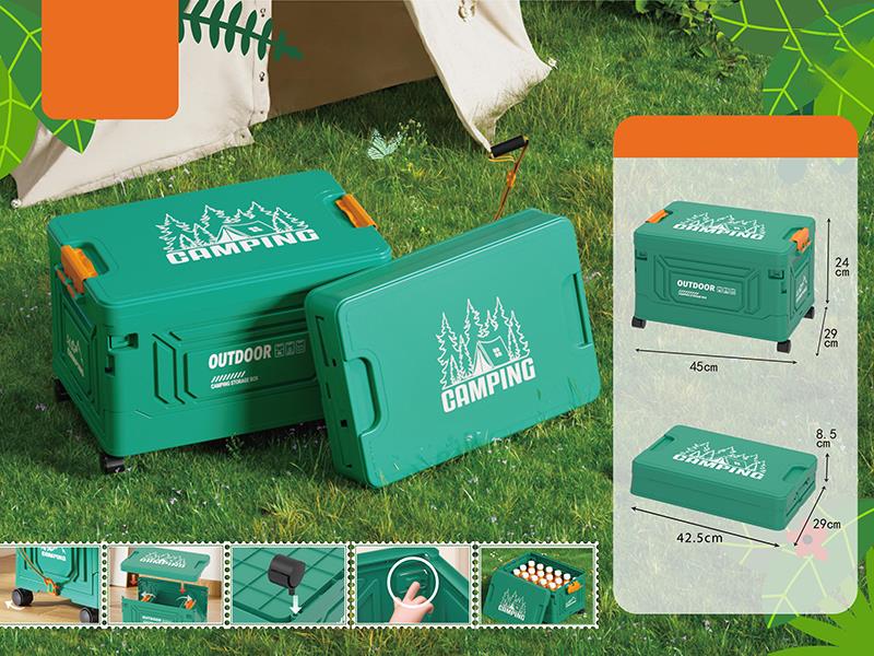 Storage Box