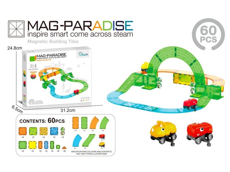 Dinosaur Track Car 60Pcs