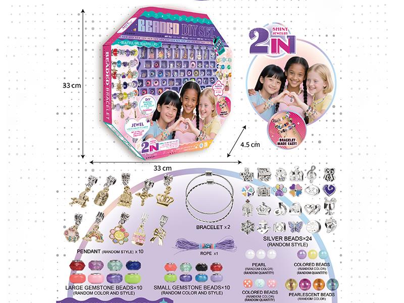Beaded DIY 2 In 1 Set