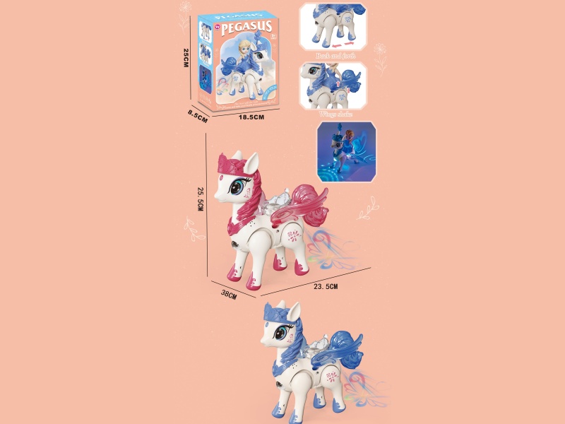 Electric Horse