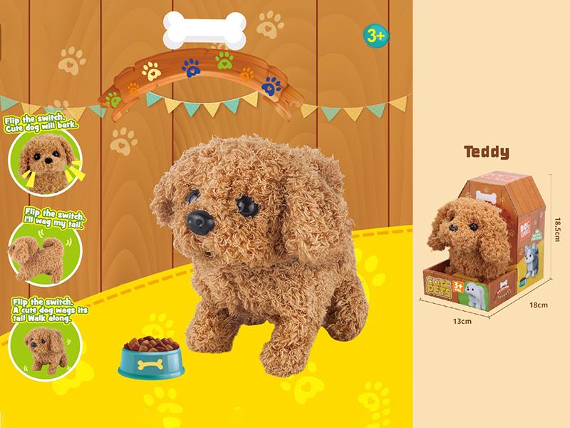 Electric Plush Pet - Teddy