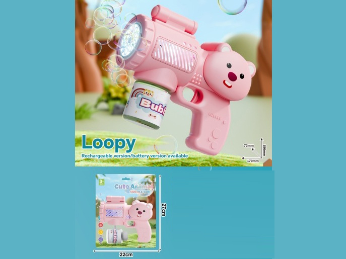 Ruby Bubble Gun