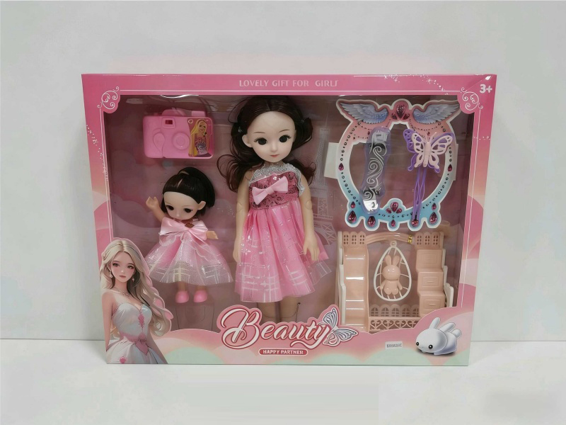 12-Inch Lifeless Doll With 6-Inch Lifeless Doll