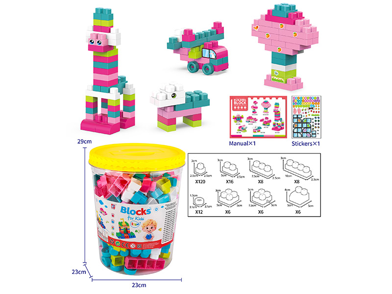 182PCS Building Blocks