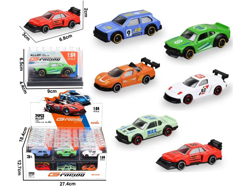 1:64 Slide Alloy Cars