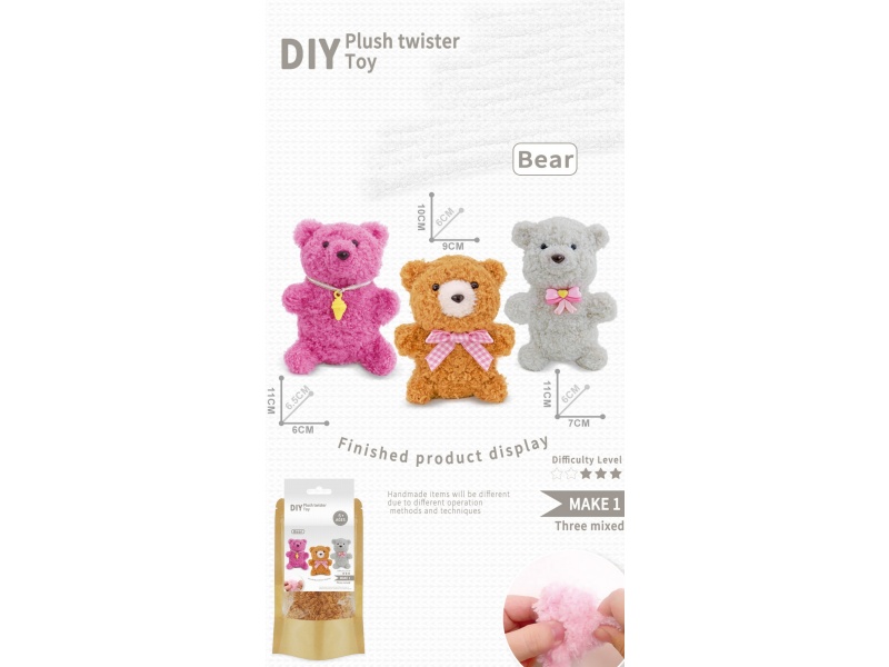 Diy Animal - Bear