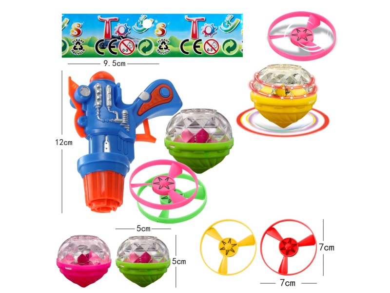 Top Gun Windup Top Toy With Light Plus Spin Combination