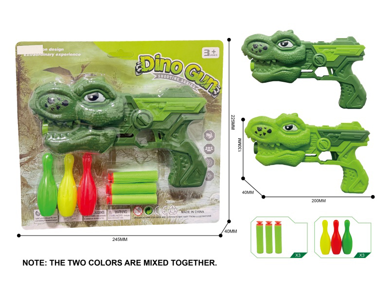 Dinosaur Soft Bullet Gun Set