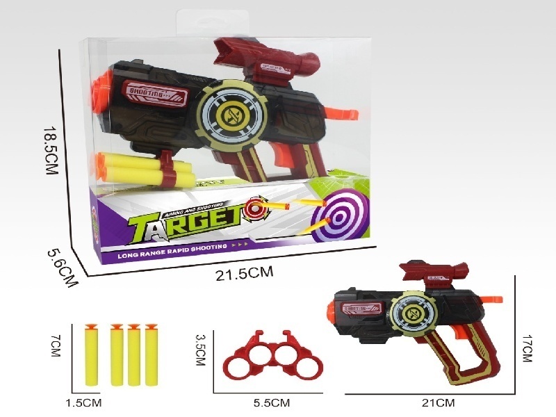 Soft Bullet Gun
