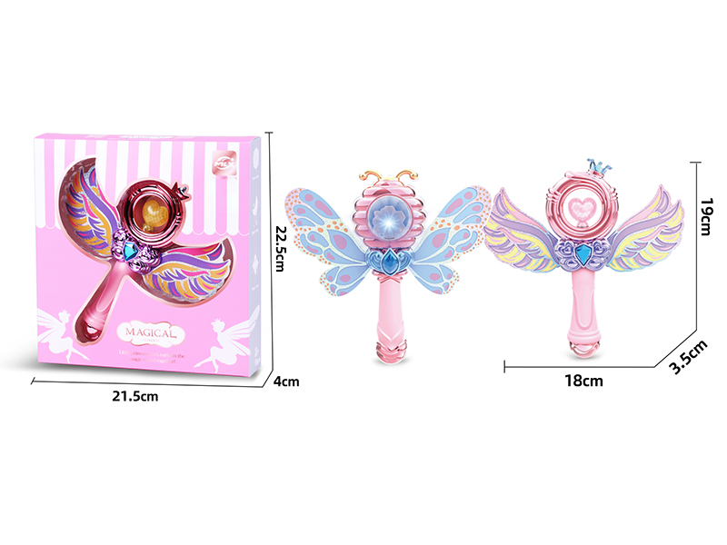 Magic Wand