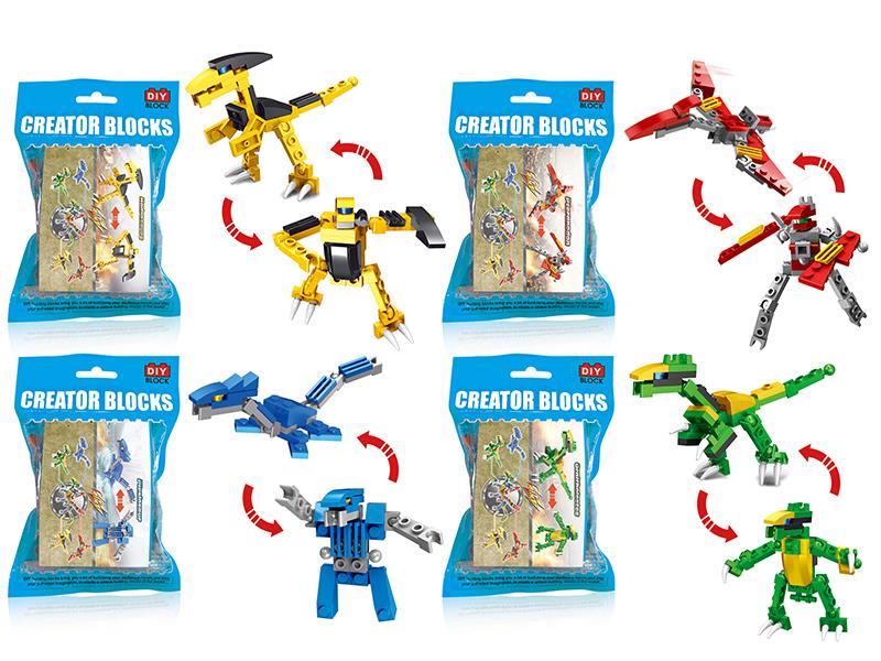 Jurassic Building Block Dinosaur Robot(31-36PCS)