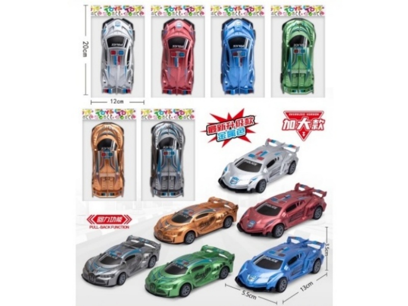 2 Models Of 6-Color Return Power Racing Cars (Metallic Finish)