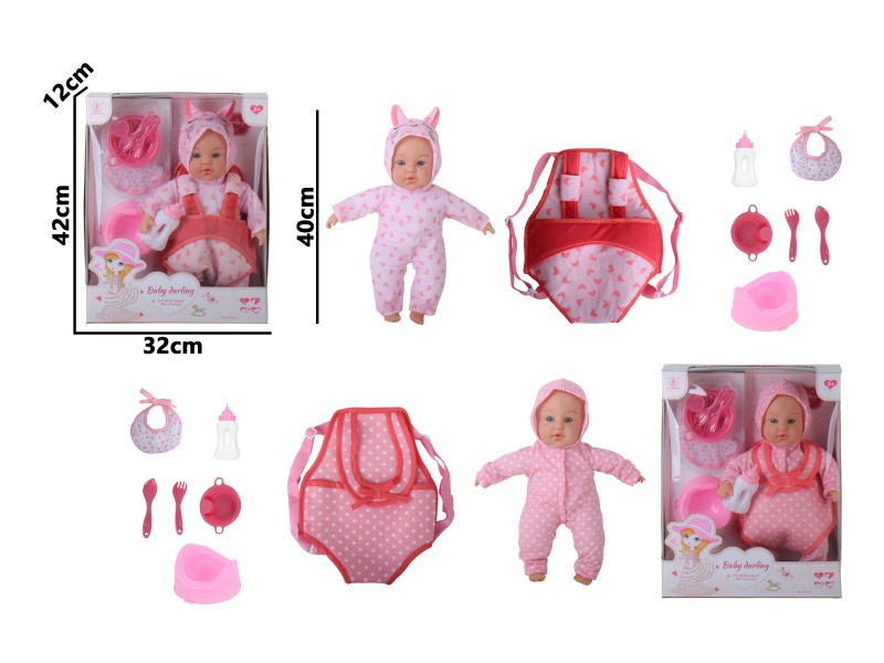 16-Inch Full-Body Rubber Hands-Filled Cotton Back Belt Doll Two Models