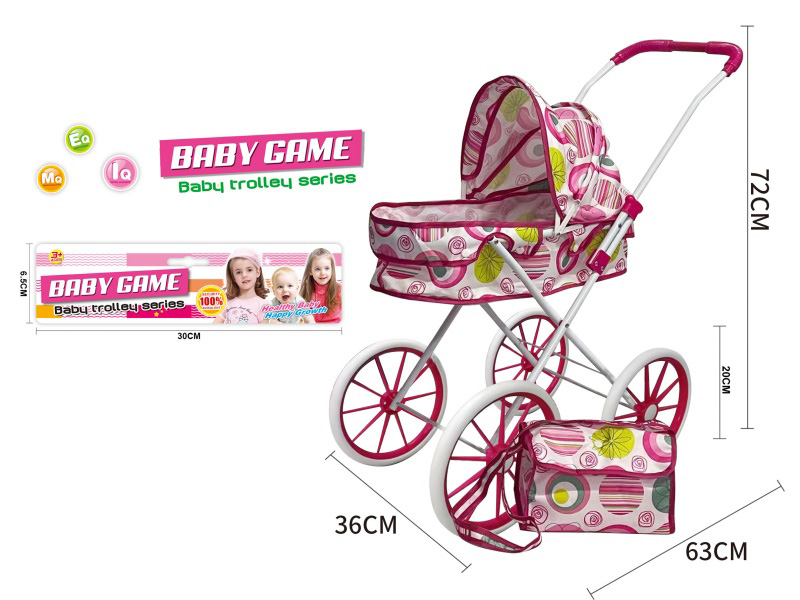 Iron Stroller Toy(Large Wheel)