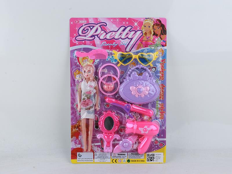 Adornment Toys + Doll