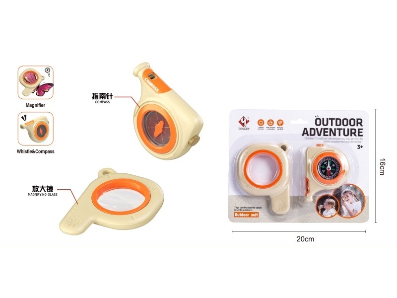 Magnifying Glass + Compass