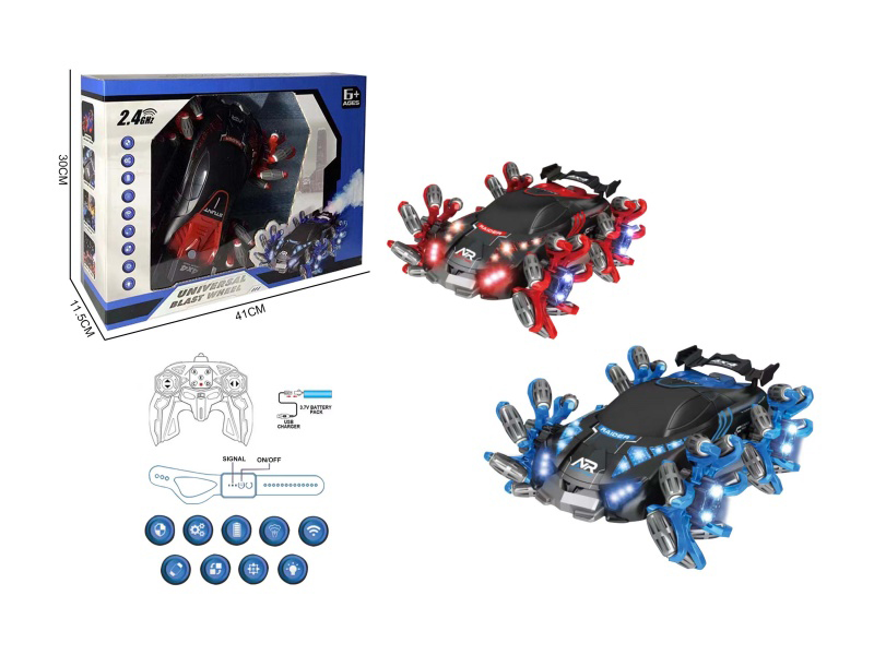 Explosive Wheel Spray Drift Stunt Remote Control Car (Handle Remote Control + Watch Remote Control)