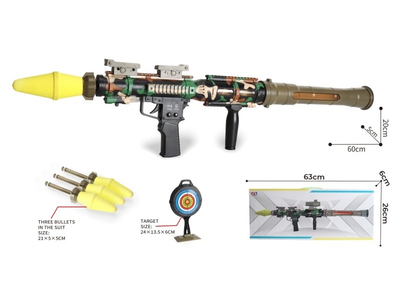 Rpg Rocket Launcher