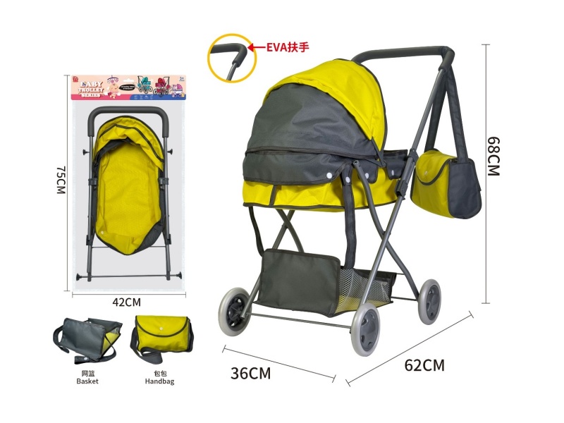 Thick Cloth Baby Stroller Toy(Iron)
