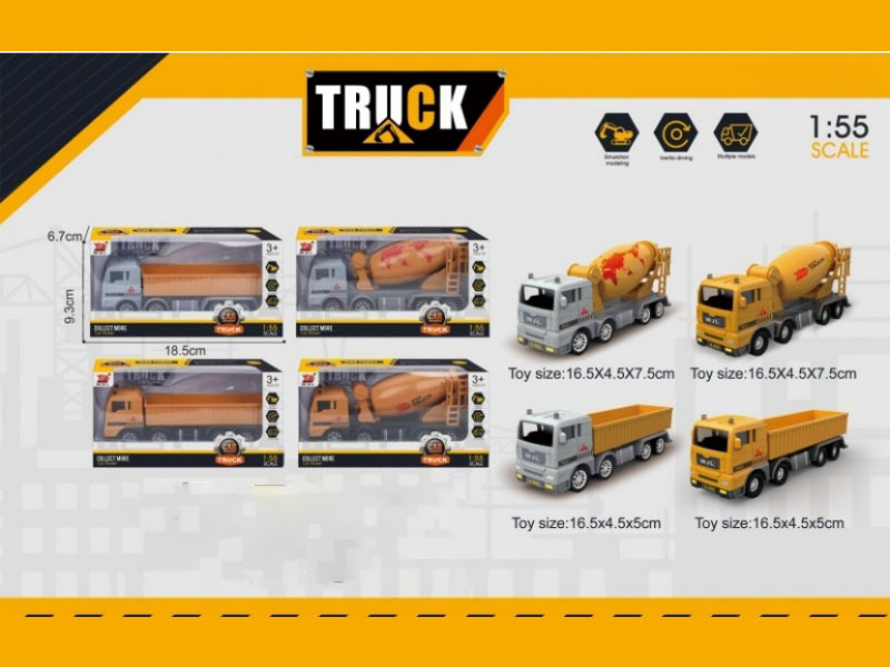 At 1:55, Pneumatic Trucks And Mixer Trucks Are Mixed For Loading