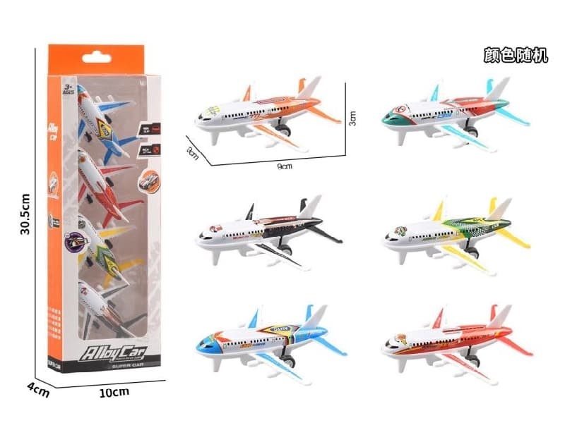 Pull Back ight alloy Small Passenger Aircraft