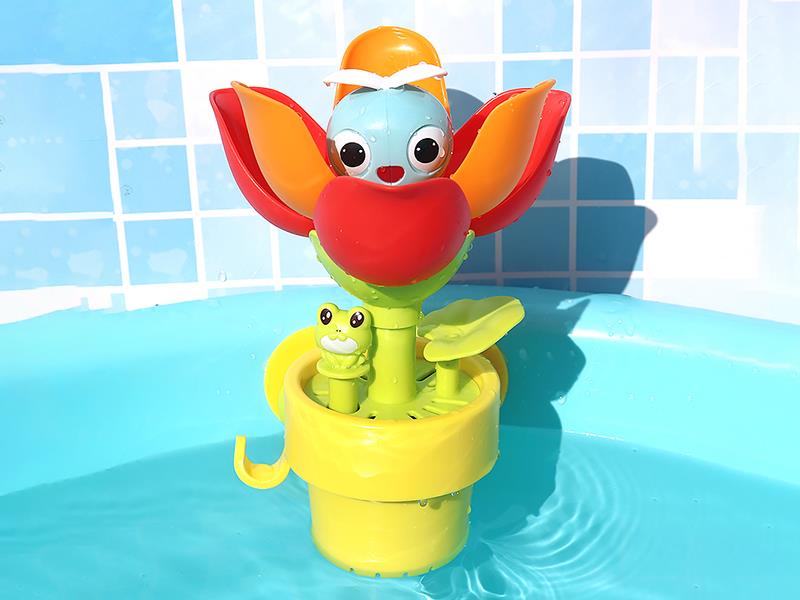 Bath Toy