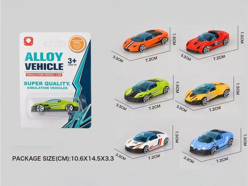 Sliding Alloy Car