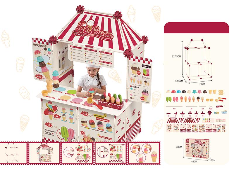 DIY Cardboard House - Ice Cream Shop
