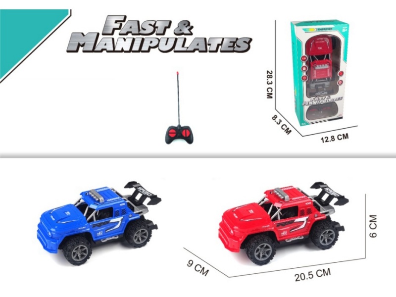 4-Channel  Cool Luze Skeleton Remote Control Car