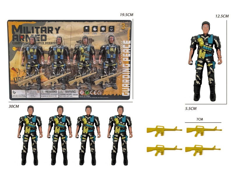 Four Soldiers