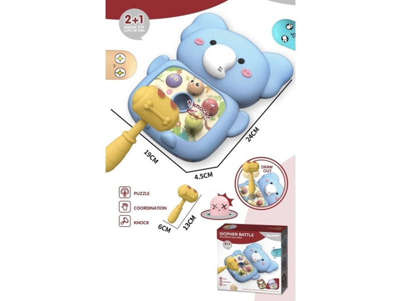 Groundhog Toy Series