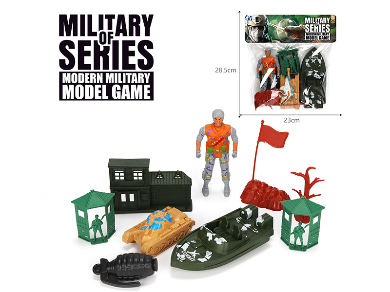 Military Toy Set