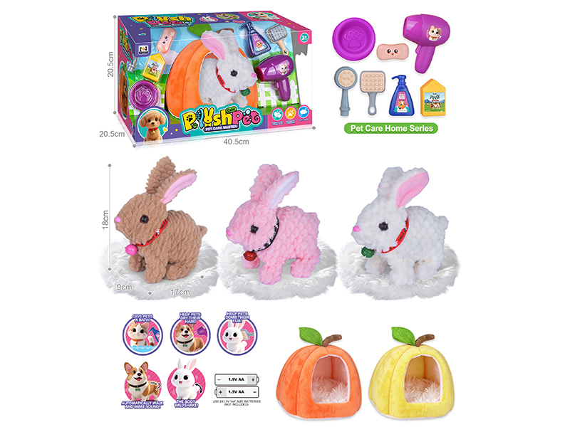 B/O Simulated Plush Pet Rabbit Large Rabbit House Pet Care Home Set