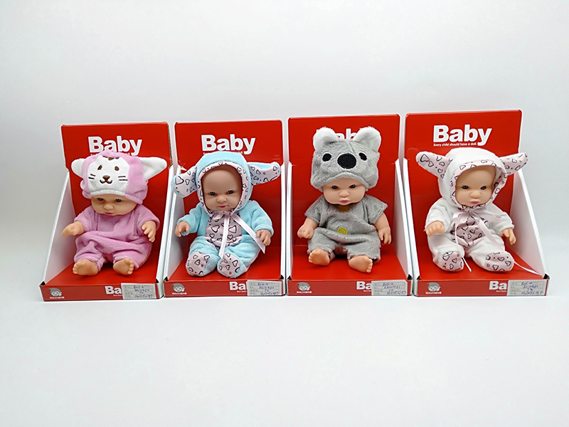 8" Vinyl Baby Doll