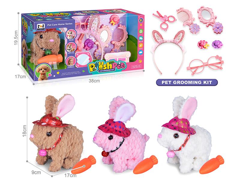 B/O Simulated Plush Pet Rabbit Pet Grooming Kit