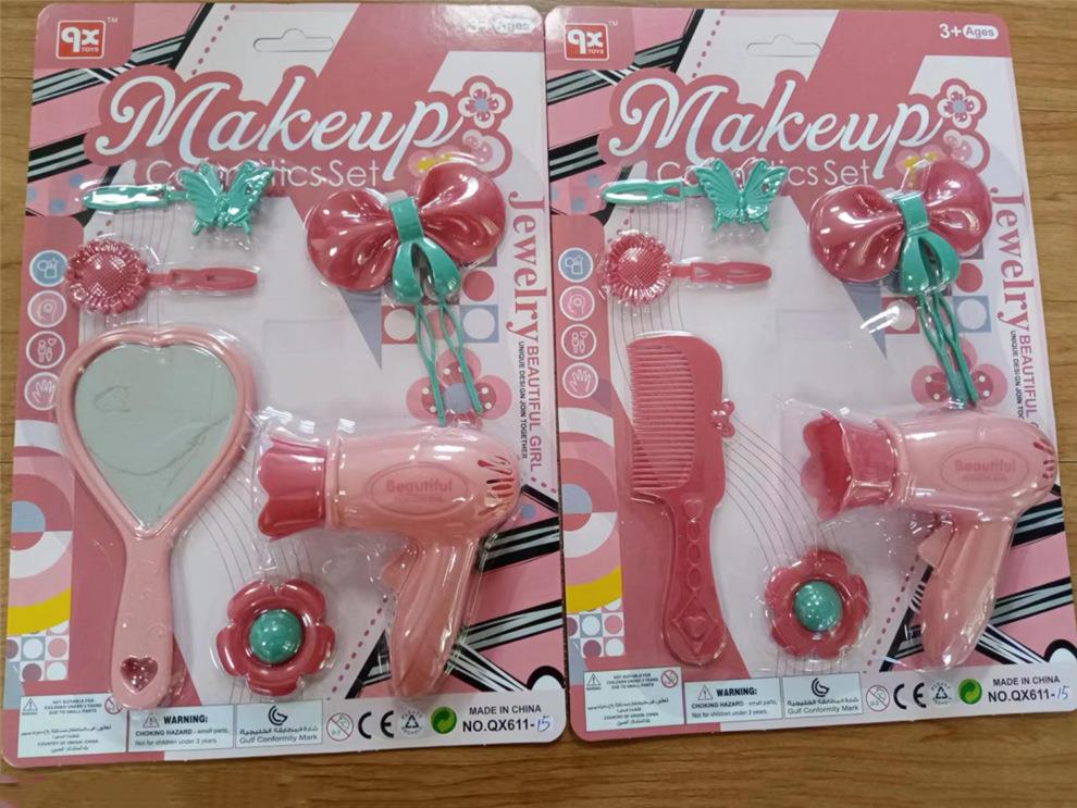 Play House Accessories/Mix Two Pieces