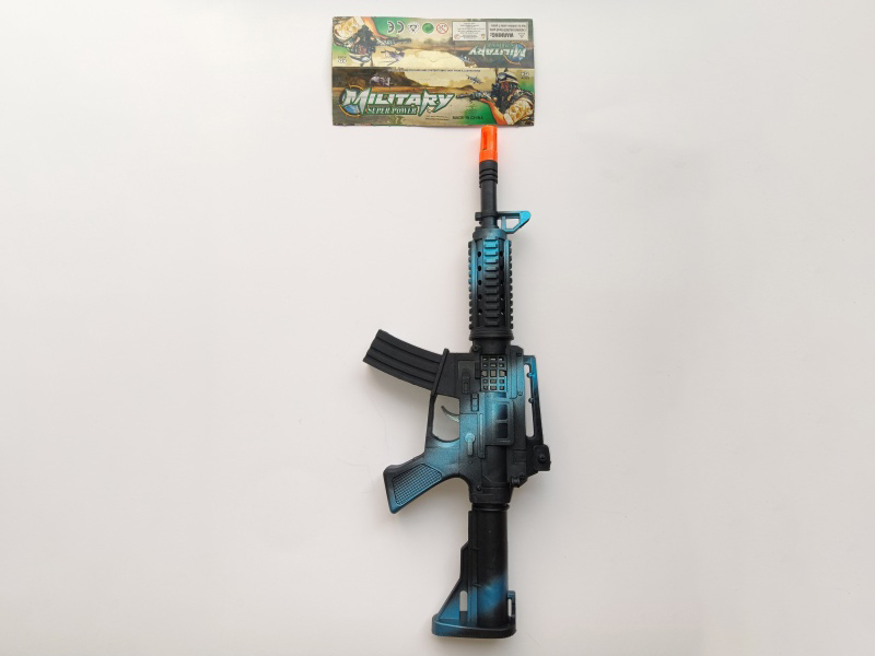 Linear Flint Gun
