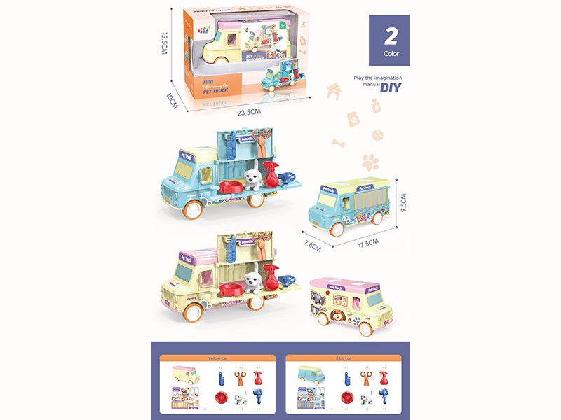 Fun Pet Car
