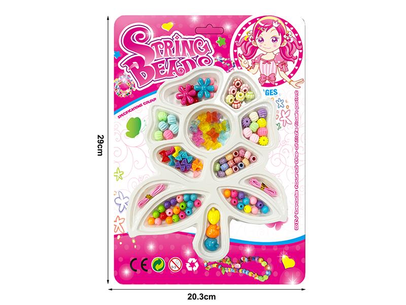 DIY Beads