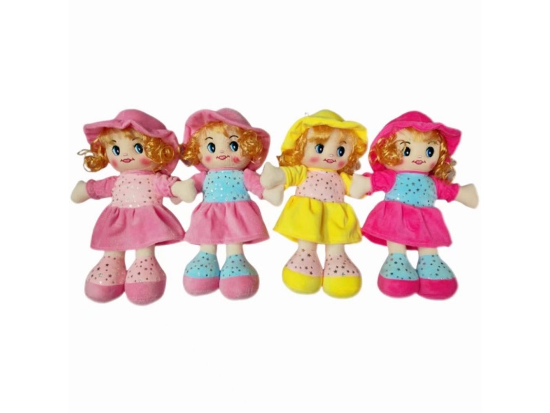 14" Stuffed Doll