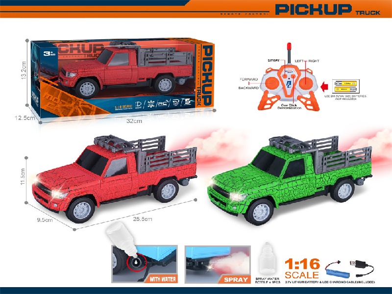 40Mhz 1:16 Five-Channel Spray With Front Headlight One-Click Demonstration Of Spray Painting Crack Remote Control Pickup Truck (Including Electricity)