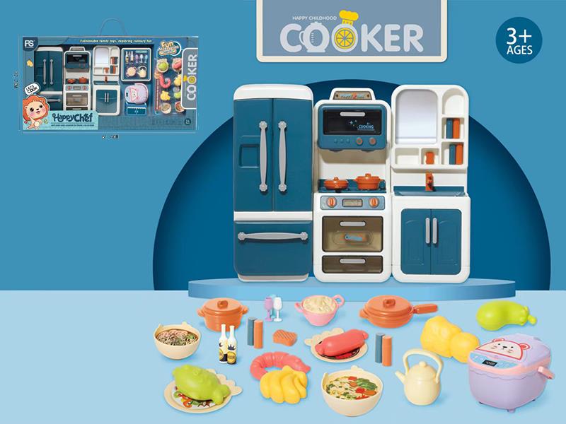Little Kitchen Toy