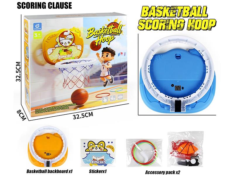 Scoring Basketball Board