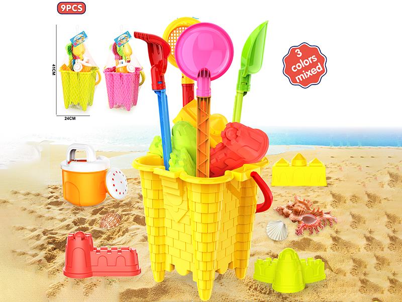 Beach Toys