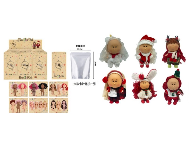 1:1 Fashion 18Cm Full Vinyl Spanish Mia Potato Doll With Card, 6 Styles, 6Pc